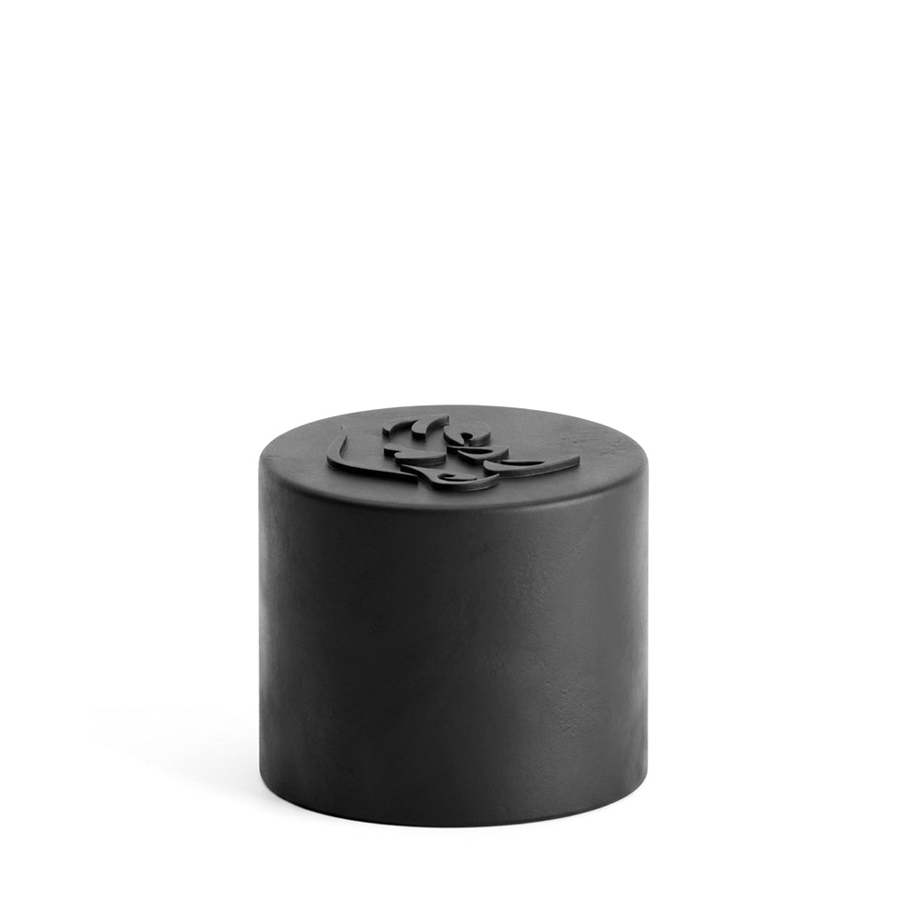 Silicone Cap - Chillum - Black